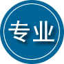 石景山区专业道路救援
