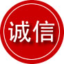 石景山区诚信救援服务