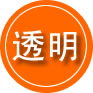 石景山区救援费用合理